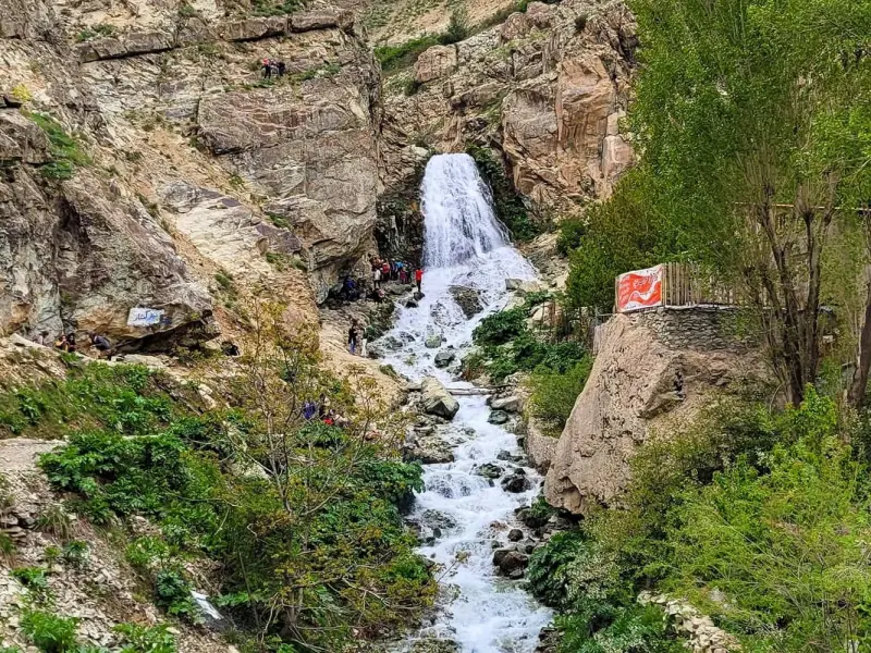 آبشار شکرآب