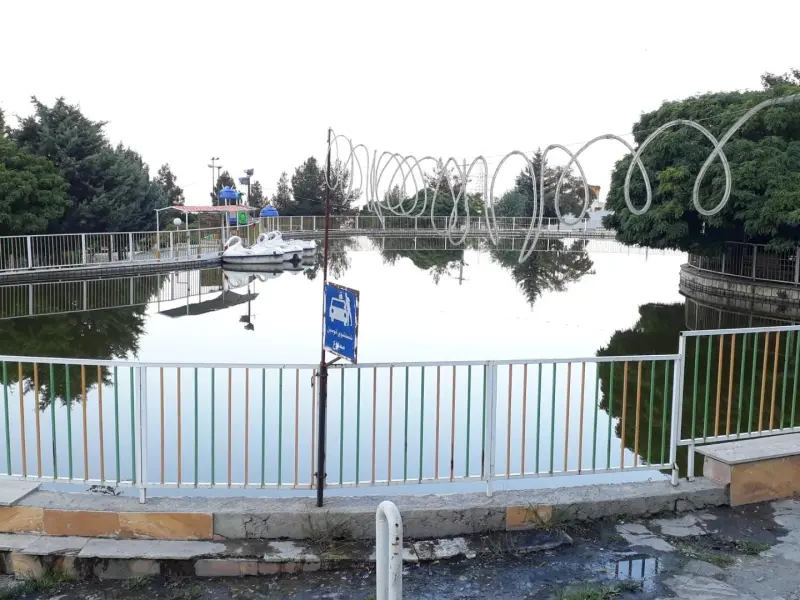 پارک کوهستان کرمانشاه - تصویر 4