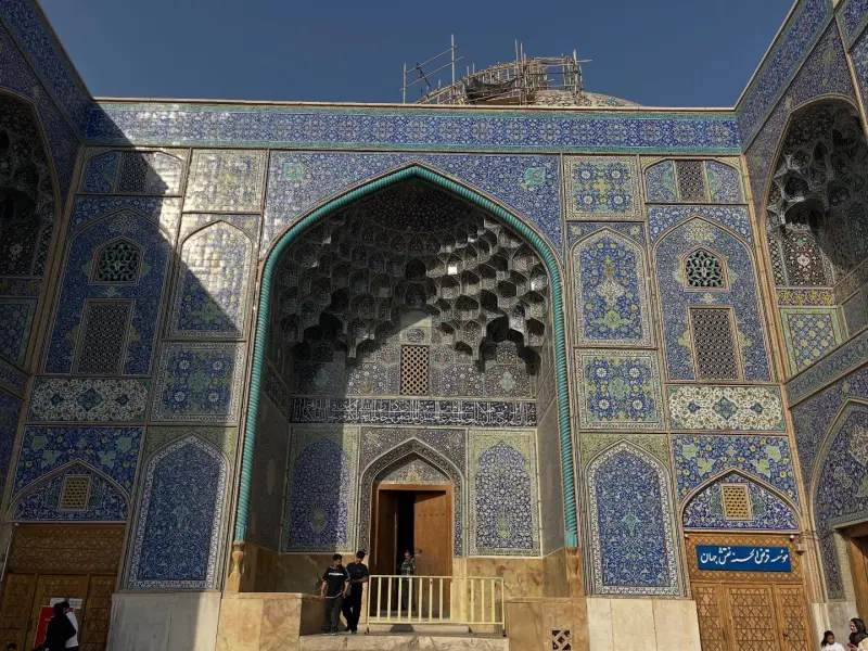 مسجد شیخ لطف‌الله - تصویر 3