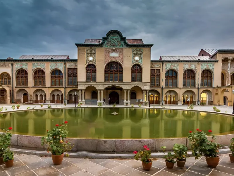 عمارت بهارستان