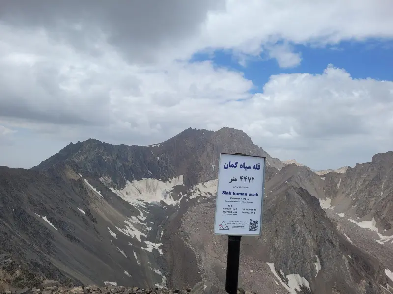 قله سیاه کمان - تصویر 3