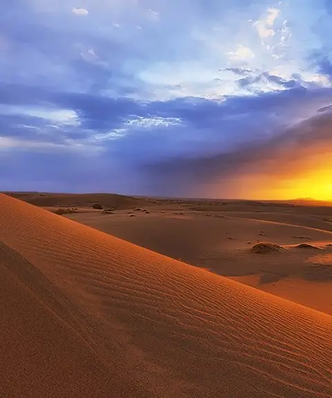 کویر ریگ زرین، یزد