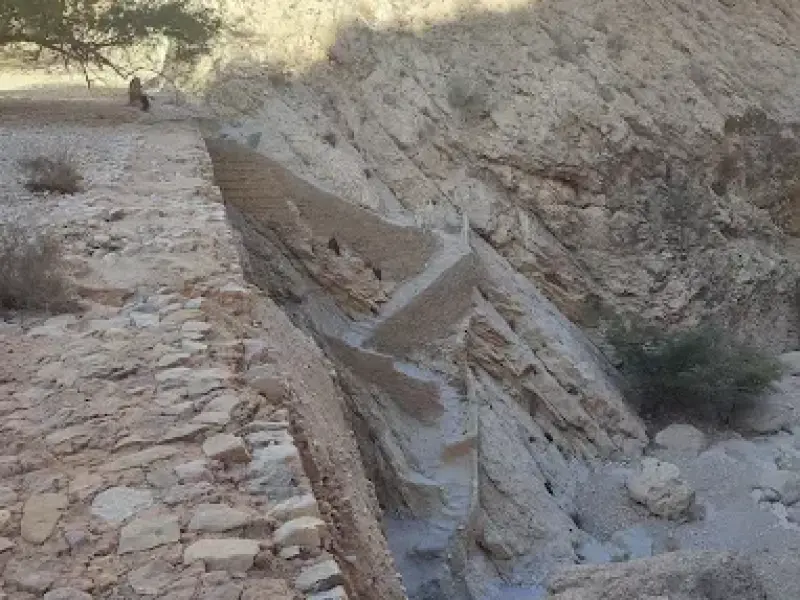 سد تنگ آب گراش