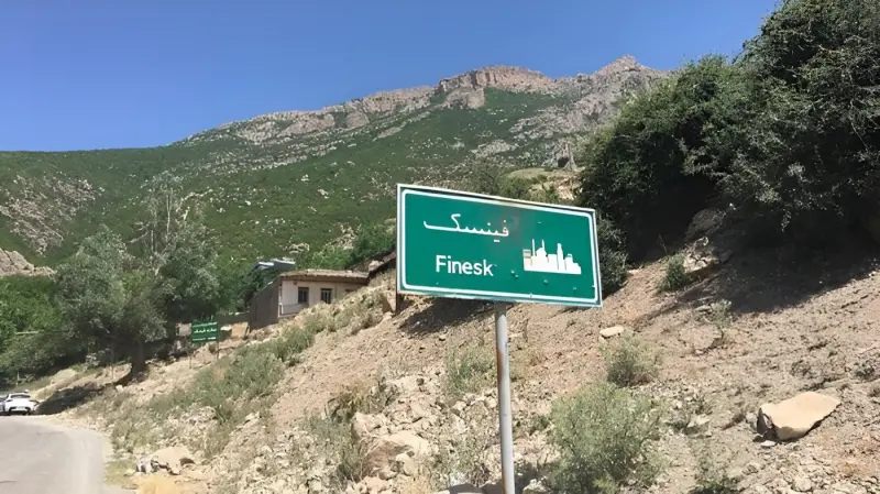 روستای فینسک - تصویر 2