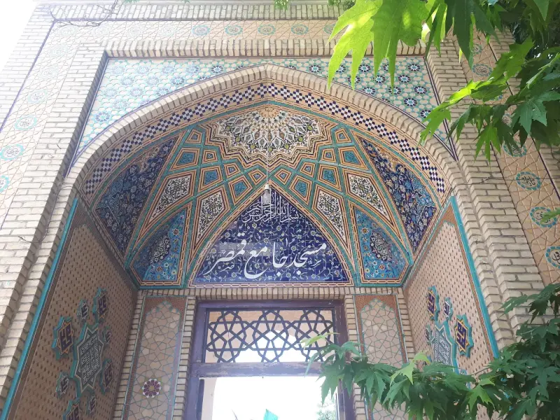مسجد جامع قمصر - تصویر 1