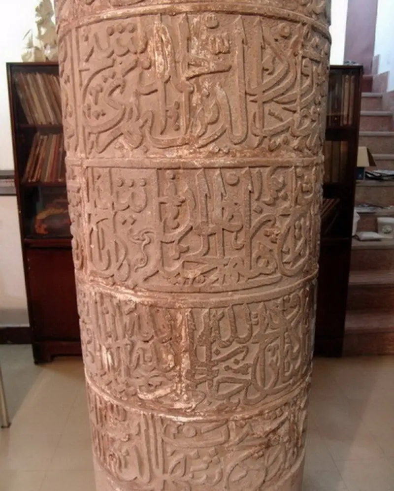 مسجد شیخ بابا - تصویر 1