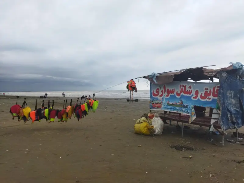 ساحل گیسوم - تصویر 1