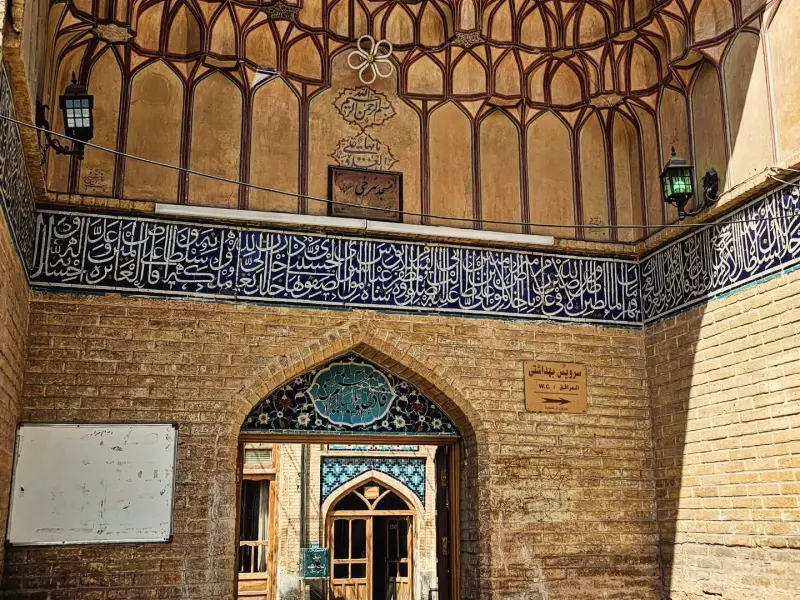 مسجد سرخی - تصویر 4