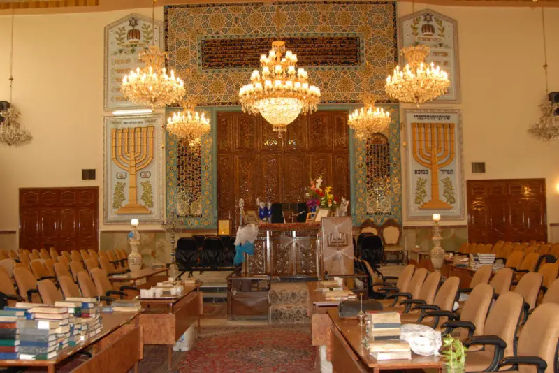 کنیسه یوسف‌آباد - تصویر 2