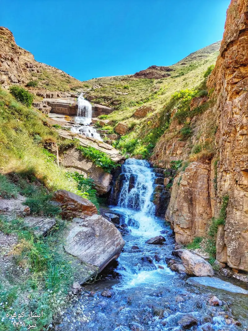 آبشار دریوک (کوهره) - تصویر 4