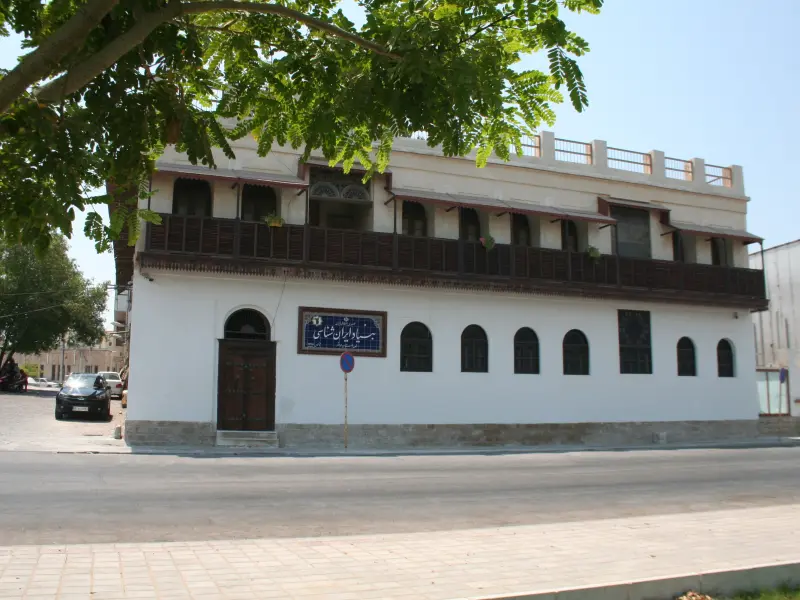 عمارت طبیب