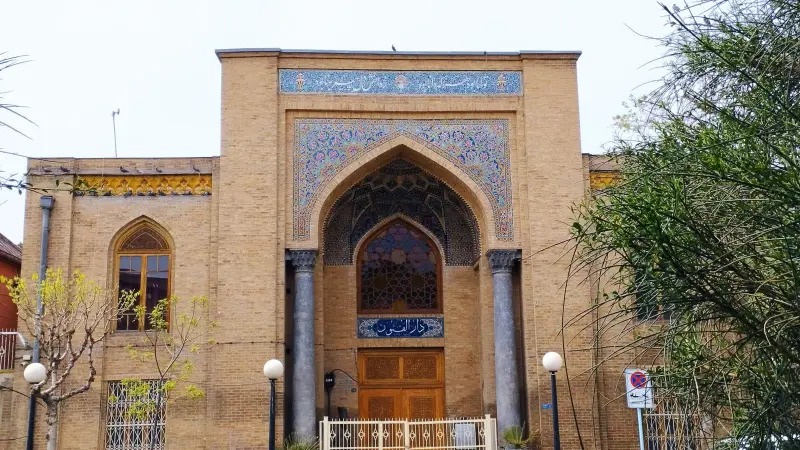 مدرسه دارالفنون - تصویر 3