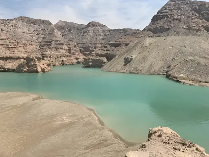 حوض دراگاون