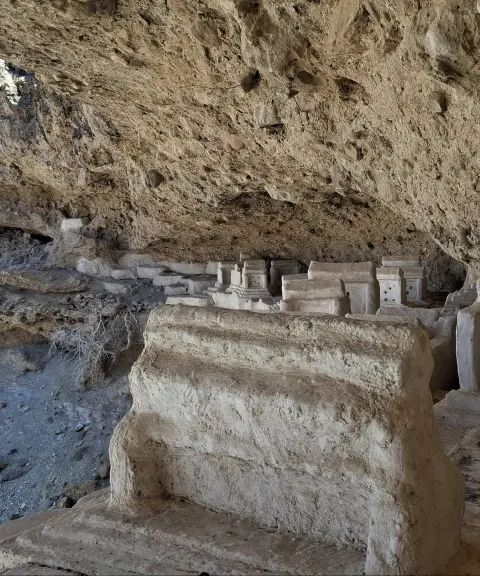 گورستان هفتاد ملا، سیستان وبلوچستان
