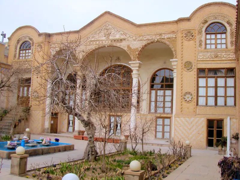 خانه صرافلار