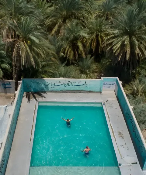 آبگرم دیگ رستم، خراسان جنوبی