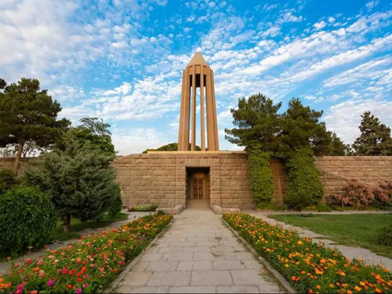 آرامگاه بوعلی‌سینا