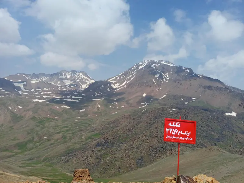 قله تکله - تصویر 3