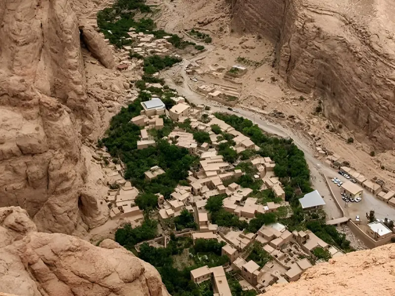 روستای قطرم