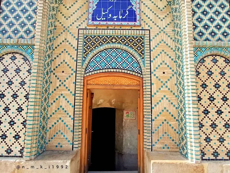حمام وکیل - تصویر 7