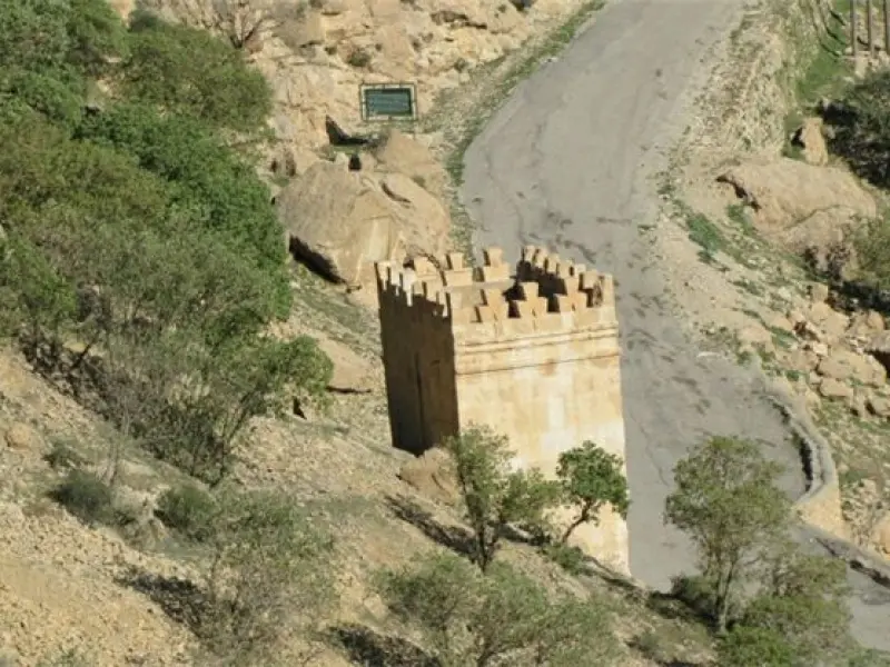 طاق گرا - تصویر 4