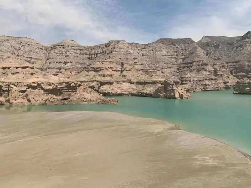 حوض دراگاون - تصویر 2