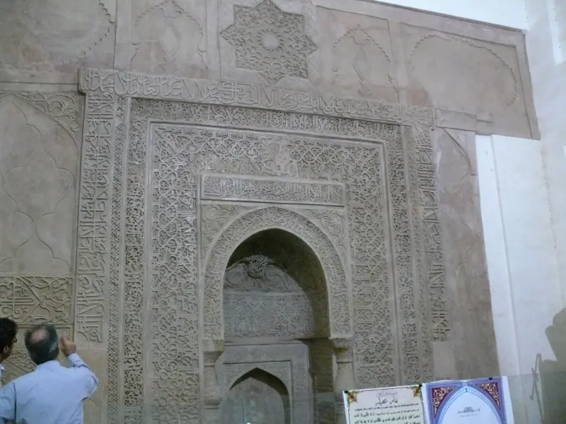 مسجد جامع کبیر نی‌ریز - تصویر 1