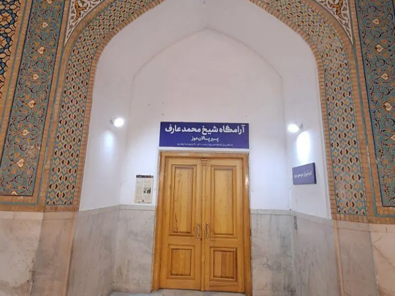 آرامگاه پیر پالاندوز - تصویر 6