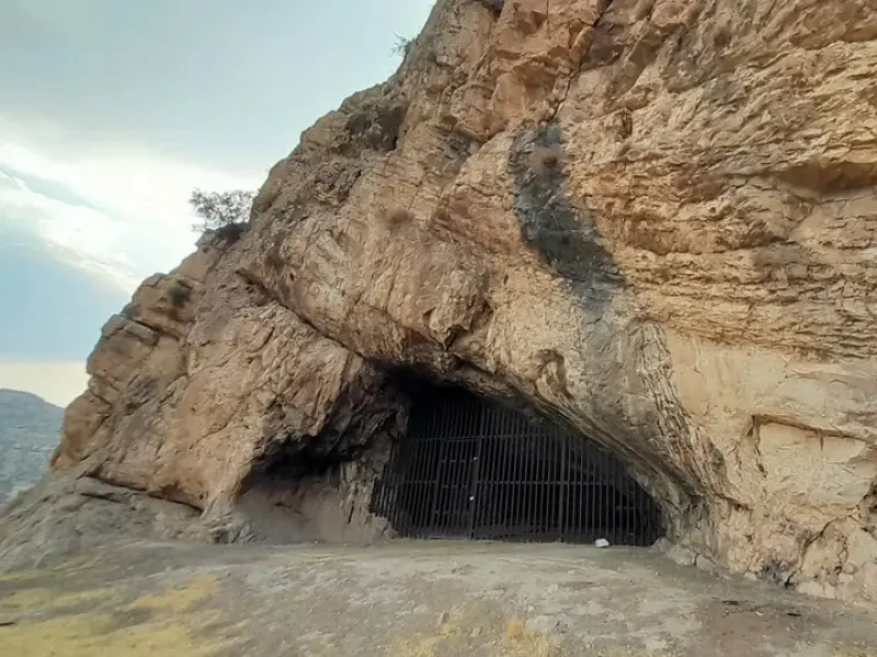 غار یافته