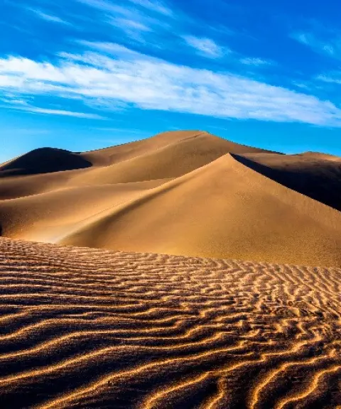 کویر قوم تپه، آذربایجان شرقی
