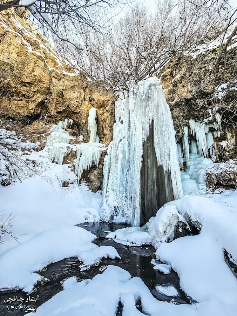آبشار چناقچی - تصویر 8