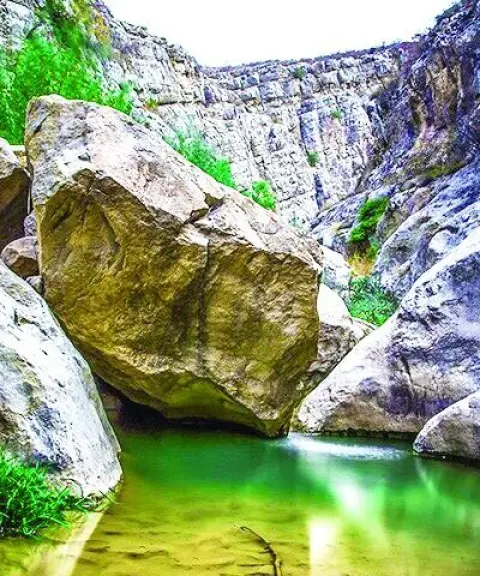 دره کنگره‌، خراسان شمالی