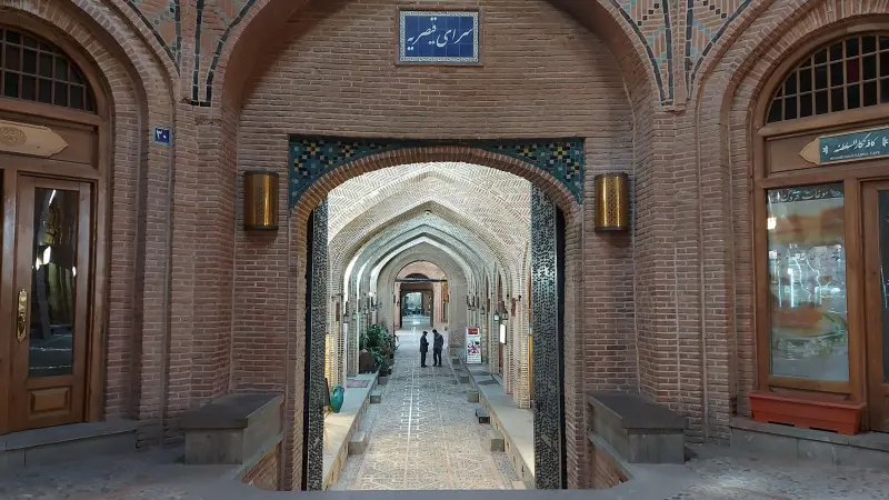 کاروانسرای سعدالسلطنه - تصویر 2