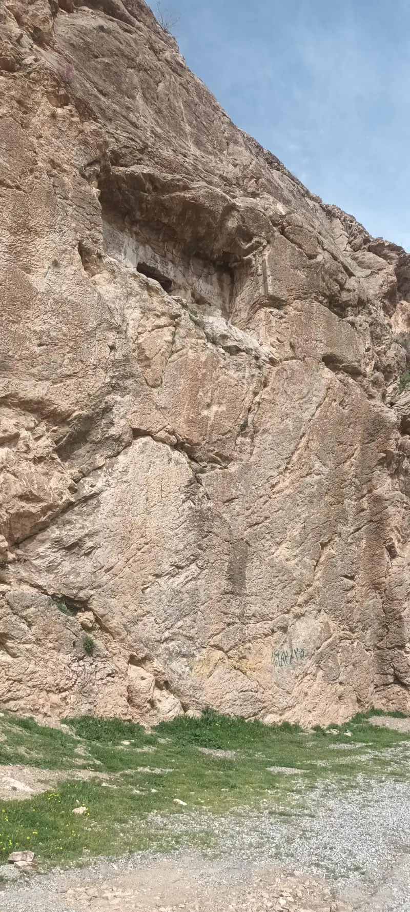 گوردخمه صحنه - تصویر 7