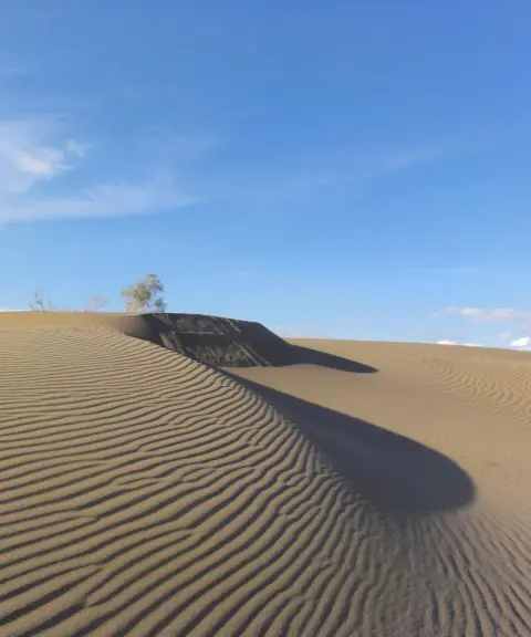 ریگزار چاه جام، سمنان